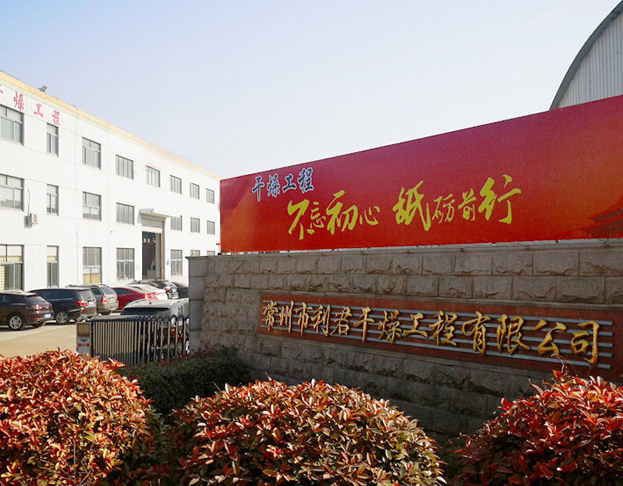 �}�Ǻ��(d��ng)�M�ϙC(j��)�����޹�˾