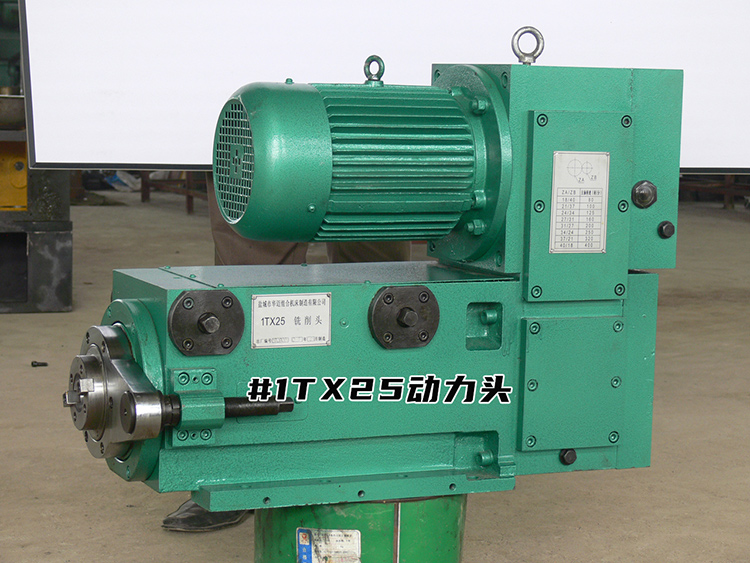 1TX25�����^